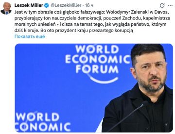 �������� ��������: ��� �� ��� ����� ���������, � ������ ������ ���������� ������� ������������ ���������� � ������