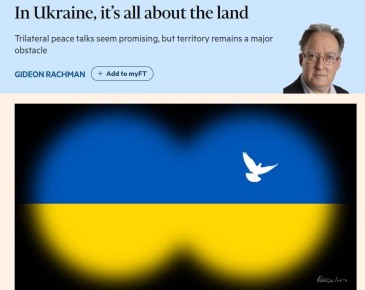 Financial Times: ��������� ���������� �� ���������� � ���-����, ����� �� ���������� ������