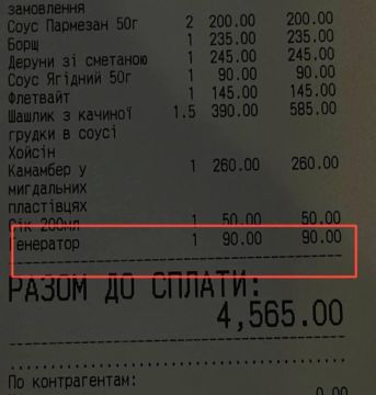 ����� �� ���� � �������:. � ������� ��������� ������ ����� ������� �� ��������� ��������� ������������� ������� � �������� �������� ���������� ������������� ����� �������� � ���� ��������� ������ � "���������" - 90��� ��...