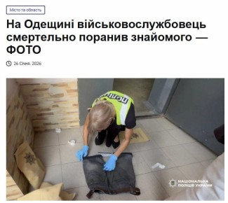 �������������� 158 ���� ���� ������ ��������-���������