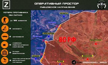 На Рубцовском направлении ВС РФ отразили три контратаки противника из состава 66 омбр, 125 отмбр и 3 ошбр ВСУ, ликвидировав до 20 боевиков