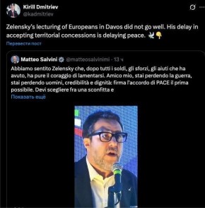 �������� ���������� � ��������� ��������������� ������� ����������� ���, � ����������������� ���������� ��������