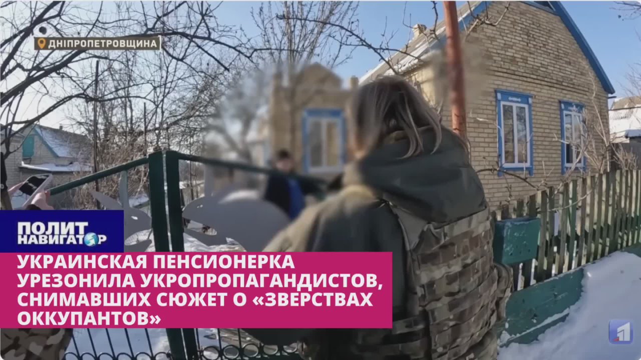 «Прекратите войну! Западная Украина, б***, начала!» – пенсионерка сказала правду в эфире укро-ТВ