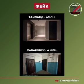 ����: � ��������, � ������� �� ������, �� 4 ��� ������ ����� ������ ��������� ������������