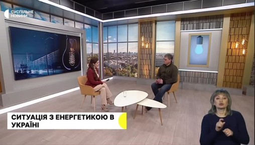 16 ракет или 2?. В Киеве не могут договориться, сколько их накрыло Энергетик Александр Харченко заявил, что 16 баллистических ракет 13 января уничтожили киевские ТЭЦ — и именно с этого начался каллапс и блэкаут