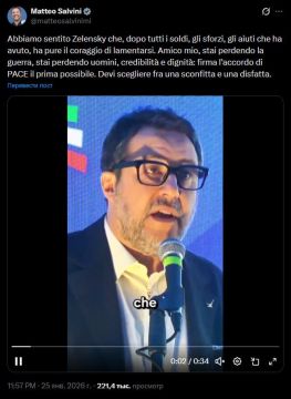 "�� �������� ����������, ������� �������� �� ��� ���������� ������, ������ � ������, ��� ��� ����� �������� ����������