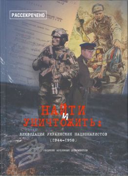 ����������� �������� ��������� (��������):