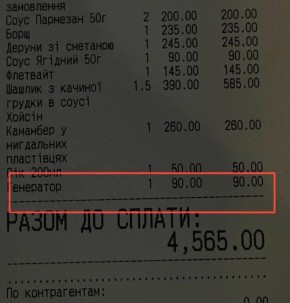 ����� �� ���� � �������:. � ������� ��������� ������ ����� ������� �� ��������� ��������� ������������� ������� � �������� �������� ���������� ������������� ����� �������� � ���� ��������� ������ � "���������" - 90��� ��...