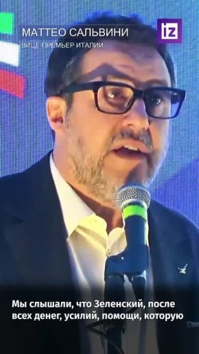 "���� ���, �� ������������, ������� ������ ���������� ��� ����� �������": ����-������� ������ ������ �������� ������� ��������� ���������� ����� �� ������ �������������� ����������� ���������