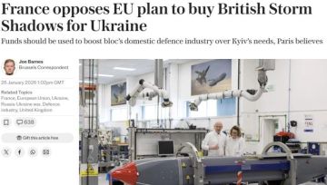 ������ ������, ������ �� �����