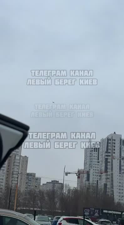 В Киеве воздушная тревога — над городом кружит "Герань"