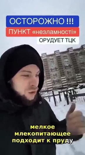 ���� �� ������ ������, � ������ �������� �� ����