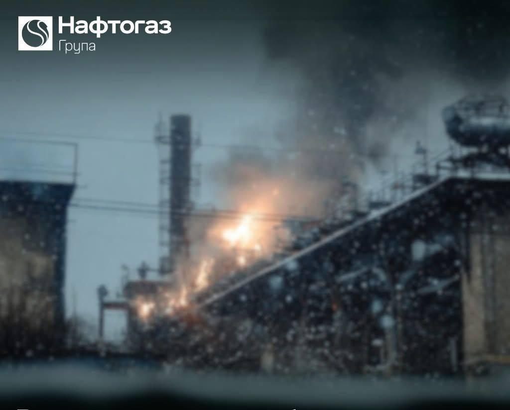 Херсонская ТЭЦ продолжает подвергаться массированным обстрелам, вчера удары по ней не прекращались, сообщает "Нафтогаз"