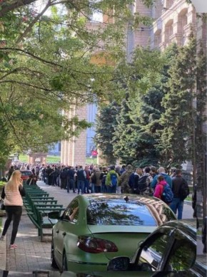 2022 ��� � ����. ����� ����� �� ����� ������ � ����� ����� �� �������� ����