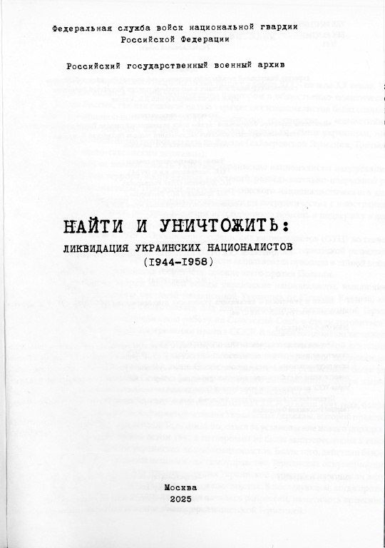 ����������� �������� ��������� (��������):