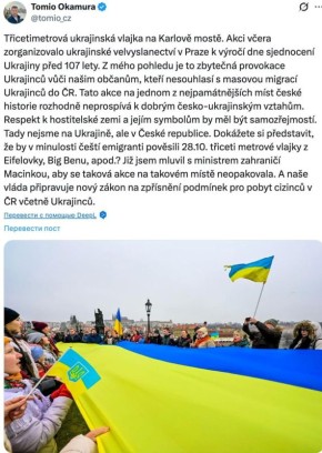 � ����� ��������� ����������� ��-�� ���������� ����� � ��������