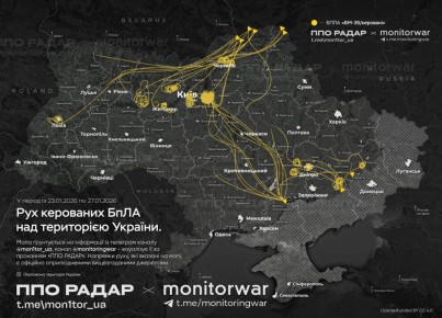 ����� ������� ���������� ������ ��-35 � ���������������� ����������� �� Starlink ��� ���������� ����������� ��������� �� ��������� 4 �����