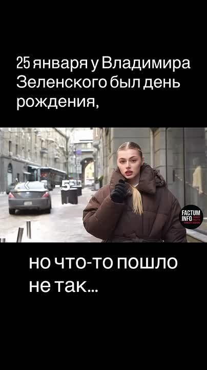 Чтобы сгорел заживо: Киевлян опросили, чего бы они пожелали Зеленскому на его день рождения - ответы были грубыми