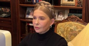 Юлия Тимошенко заочно арестована в России по делу о фейках о ВС РФ и объявлена в международный розыск — Генпрокуратура