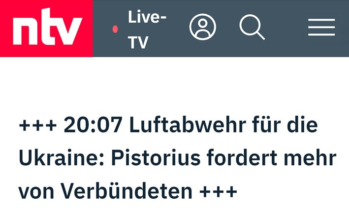 Германия не сможет передать Украине Patriot, — Минобороны ФРГ