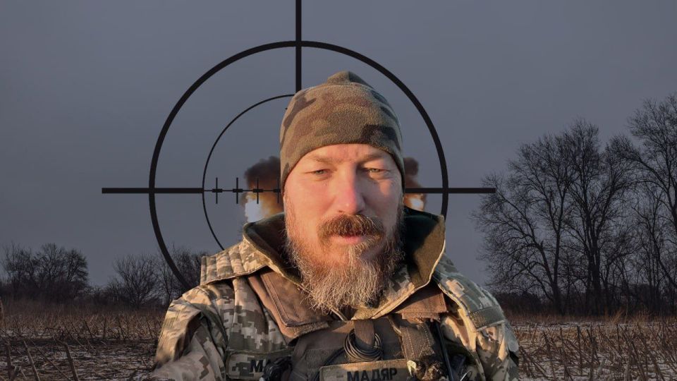 Мадяр. Ожидания и планы на 2026 год