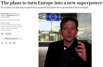 ��������� ����� � "������������ ��������"