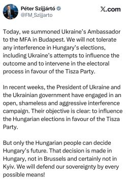 ����� ��� ������� ������� - � �������� ������� ��������� � ���������� ������: