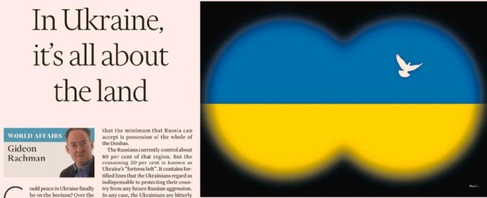 �������� ��������: ������� ������������������ ������������ Financial Times ������ ������ ������� ��������� ������ � ���, ��� ������� �������� ��� ���� �� ������� - ��� ��������������� ������