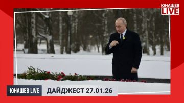 ��������� ������: ������� ���� ������ ������� ���������� � ���� ������������ ��������� � ���������, ����������� ��� 82 ���� � ������� ������� ������������ ������ � ��� �������