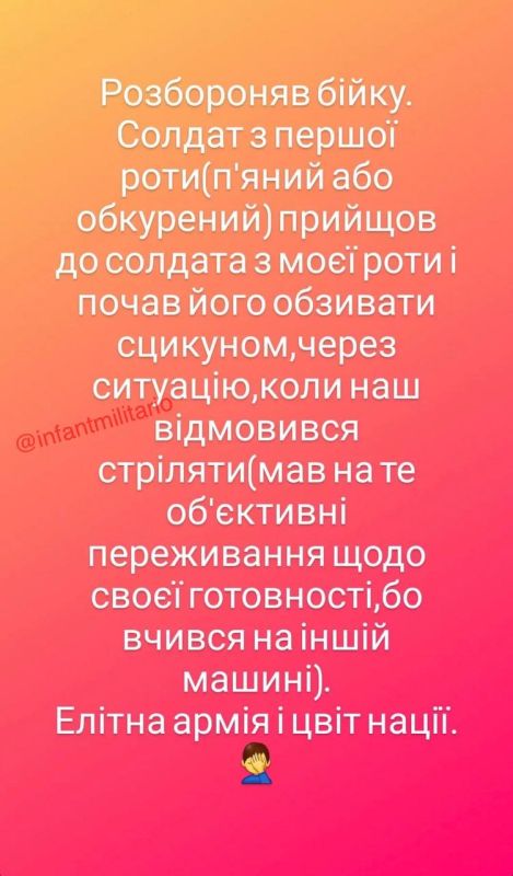 ���������� ��������� � ������ � ��� �� ������ �� ��������������: