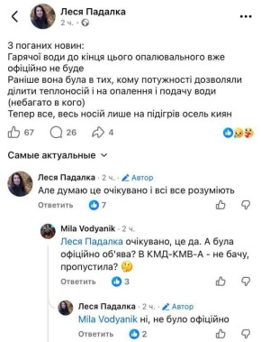 ������ ������� ��� ���� �������