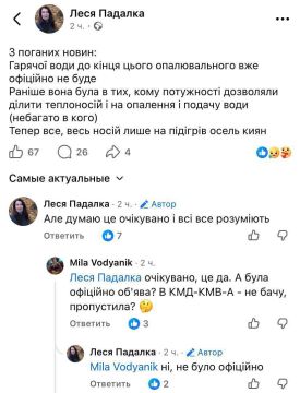 ������ ������� ��� ���� �������