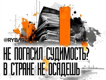 ������ �� ����. � ��� ��������� � ������������ ������ ��������� �����������