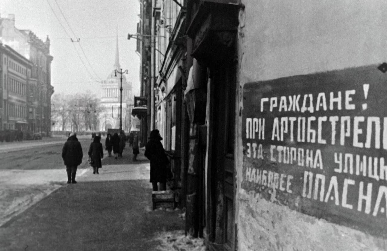 Евгений Поддубный: Подвигу твоему, Ленинград