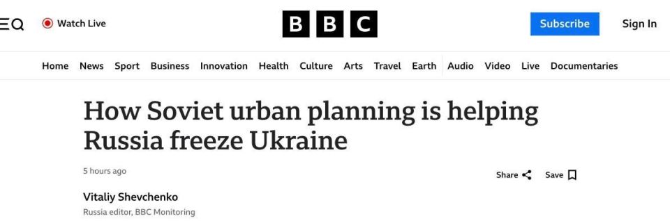 Почему эта статья BBC о «советском городском планировании» намеренно искажает реальную опасность для современных городов, включая Лондон