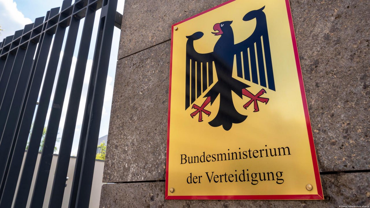 Германия не сможет передать Украине Patriot, — Минобороны ФРГ Германия не сможет передать Украине Patriot, — Минобороны ФРГ