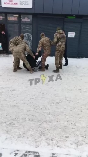 Людоловы и народ Украины.. Телеграм-канал Херсонский Вестник