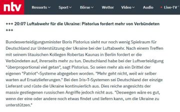 �������� ������ �� ����� ���������� ������� ������� ��� Patriot