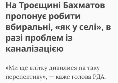 �� �������� � ����� ����� ���� ������� �������, ���� ��������� �����������, � ������������ ���������� ��� ��������