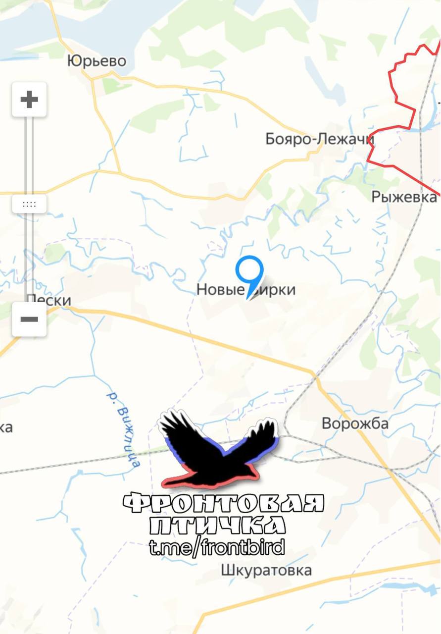 Сумское направление. Успехи ВС РФ