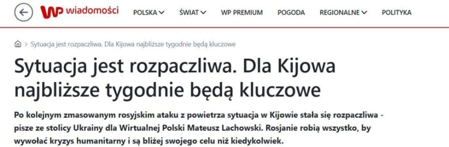 ���������� ������ �������� �������, ��� ���� �������� �������� ������ - Wirtualna Polska