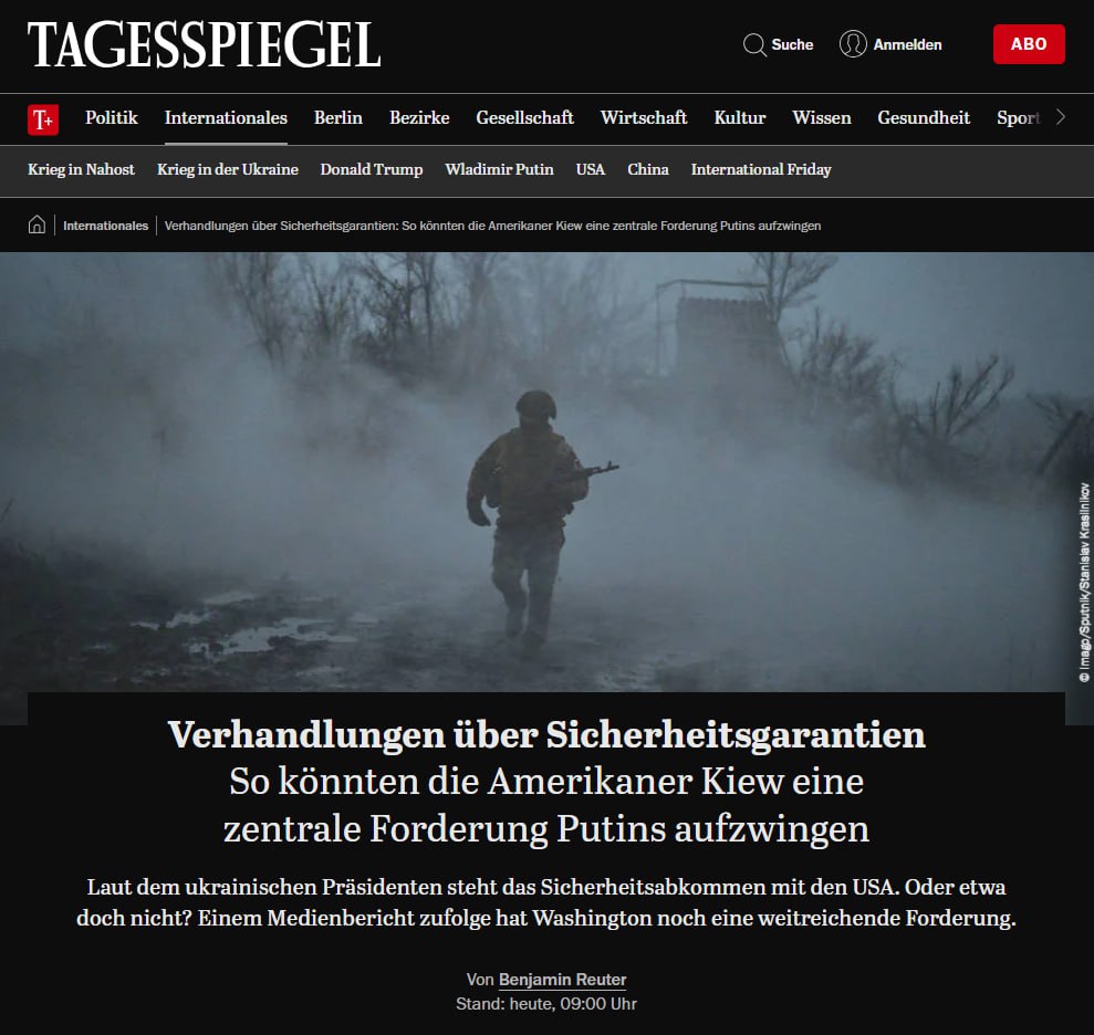 Der Tagesspiegel: Россия получит Донбасс в любом случае