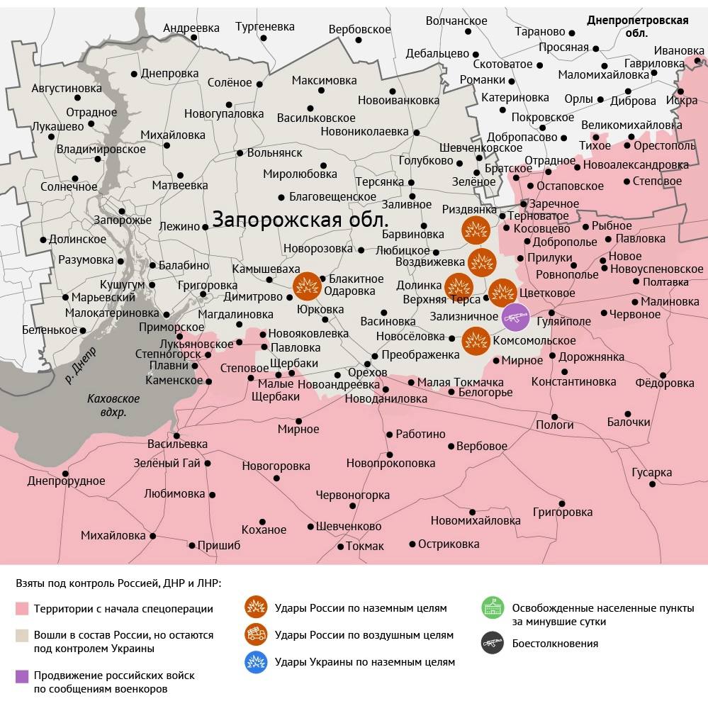 Карта боевых действий в зоне СВО на 28 января 2026 года Карта боевых действий в зоне СВО на 28 января 2026 года