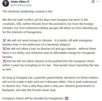 Орбан заявил, что угрозы со стороны Украины не прекращаются, поскольку Киев хочет видеть в Венгрии проукраинское правительство