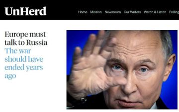 #������. ������ ������ ����� �� ������� � �������