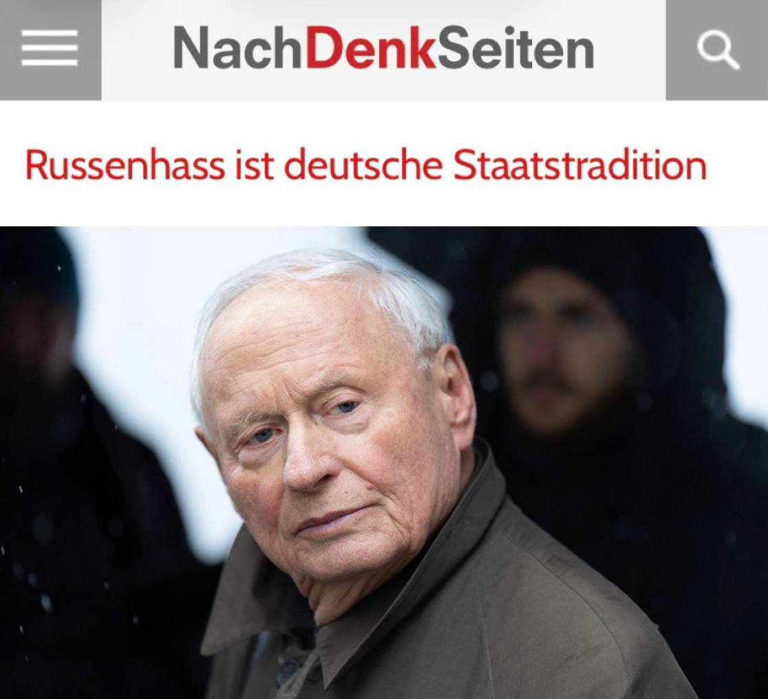 «Ненависть к русским - немецкая государственная традиция»: Экс-глава минфина Германии Лафонтен считает ненависть к русским навязанной извне традицией