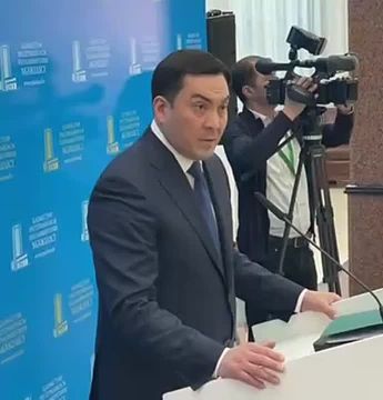 ����������� �����. � ���������� ����� ����������� �� ������ ���