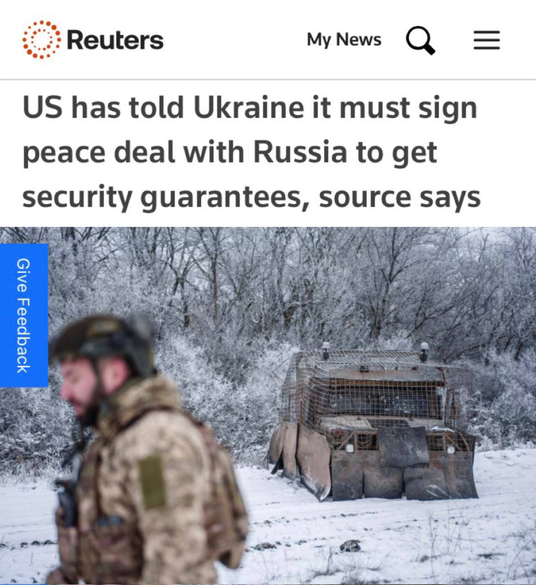 «США заявили Украине, что для получения гарантий безопасности ей необходимо подписать мирное соглашение с Россией»: Трамп требует от Киева признать потерю территорий