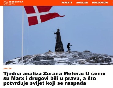 �� ��������� ������ � ������� �����������, ����� ��������� ���� ����������, � � �������� � �������������� �������