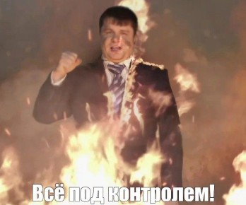 ��� �������� ���������� ������������� ����� "��������" �� ������� �� �������� � ��, ��������� ������ ��������� � ������������ � �������� ������ ���������� �������� � ��������� ���������� �������������� ���������, ���������...